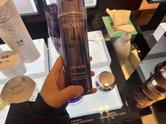 -新罗免税店(首尔总店)