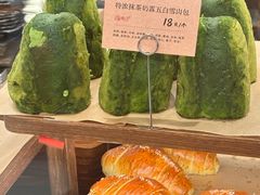 -RUXU入续糖水铺与包(卓悦中心店)