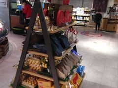 -超级物种(省府店)