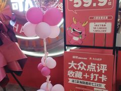 -龍歌自助小火锅(市北CBD万达店)