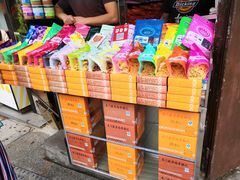 -黄胜记鼓浪屿肉松店(龙头路店)