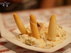 -Tapa Tapa