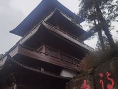 -敬亭山风景名胜区