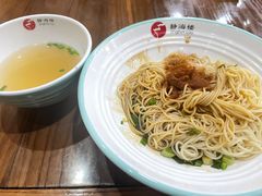 -静海楼(学田店)