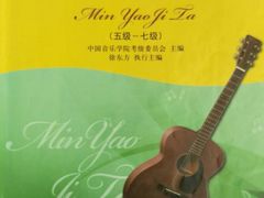 -八零年代音乐中心(苏宁校区)