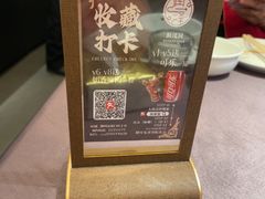 -润泽园饭庄(中山路店)