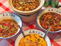 -笨豆腐居民楼菜馆•江西小炒(天津开发区店)