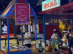 -九记潮汕现切鲜牛肉自助火锅(长沙·方圆荟店)