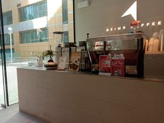 -北芒BEIMO COFFEE(五台山店)