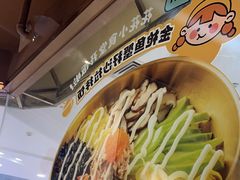 -花味烤肉·拌饭(建邺万达店)
