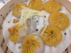 -苏小柳点心·手作小笼包(浦东嘉里城分院)