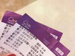 -中影国际影城(建军路金鹰购物中心店)