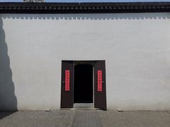 -南京市民俗博物馆(甘熙故居)