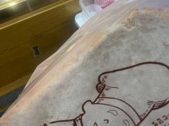 -西村叔叔的店·面包·甜品·蛋糕(牡丹园店)