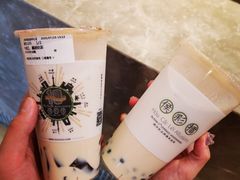 -幸福侯彩擂·奶茶