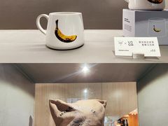 -Manner Coffee(淮海755店)