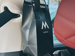 -M Stand(南京紫峰大厦店)