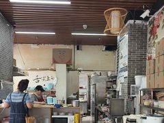 -忆碗面(华新街店)