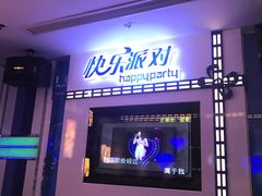 -音乐派KTV(扬州三盛店)