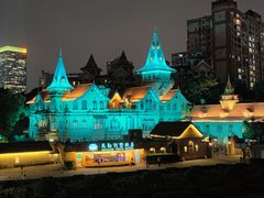 -马勒别墅·中餐厅