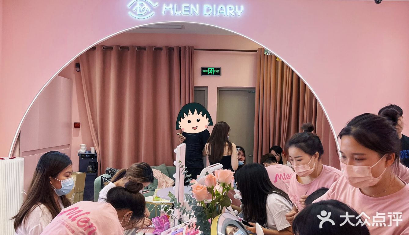 深圳探店||0元实现DIY睫毛自由！