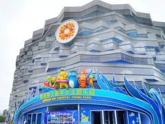 -青岛嘉年华主题乐园