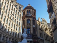 -鲁邦国际风情街(麦世达韩国精品百货店)