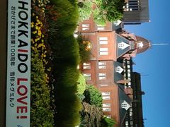 -北海道厅旧本厅舍(旧本庁舎)