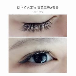 睫毛嫁接-光SPA科技美肤