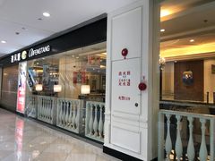 -光启城时尚购物中心