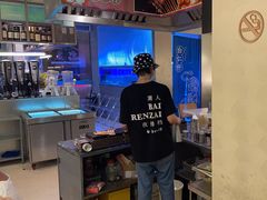 -白仁仔· 活烤海鲜 宵夜(豫园店)