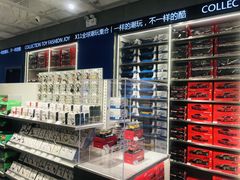 -X11(济宁运河城店)