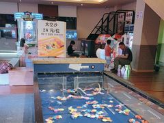 -极乐汤(川沙店)