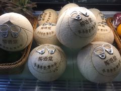 -椰语堂·海南清补凉(友谊阳光城店)