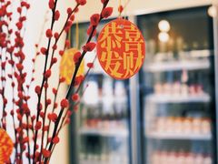 -COMPANION COFFEE小伴咖啡