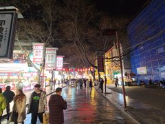 -清真·马峰烤肉(小学习北巷店)