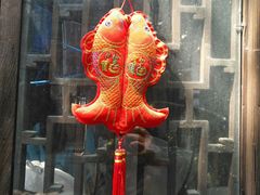 -书隐楼