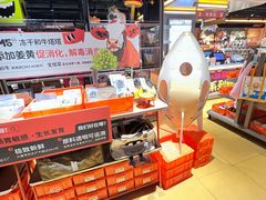 -MARSMART PETS火星宠物超市(1733店)