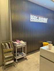 -深圳米兰柏羽医疗美容医院