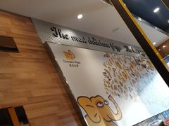 -尊宝比萨(布吉龙岭山庄店)