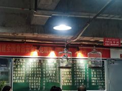 -笨罗卜浏阳菜馆(太平街店)