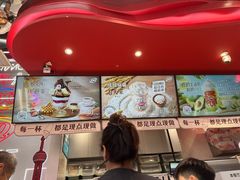 -DQ·蛋糕·冰淇淋(五角场万达店)