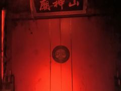 -棂笼·深度沉浸密室(武汉旗舰店)