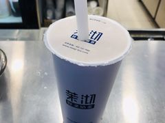 茉沏芋圆桂花乌龙奶茶（大）-茉沏(光启城店)