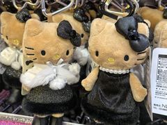 -Don Quijote(京都Avanti店)