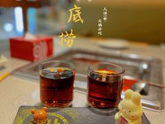 -海底捞火锅(凯德广场店)