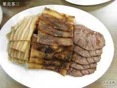 清真牛肉馆 卤水三拼-清真牛肉馆