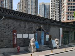 -三条石历史博物馆