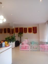 -Dr.林醫生产后修复·配方产康店(南京大厂店)