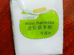 -大润发(梅兰东路店)